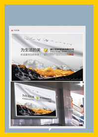 创意vi设计