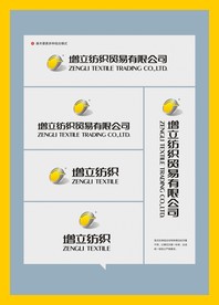创意vi设计