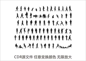 人物 剪影