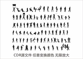 人物 剪影