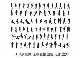人物 剪影