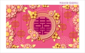 中式婚庆背景