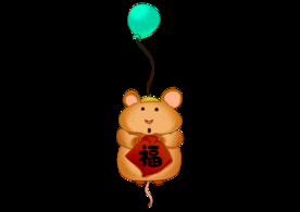 鼠年卡通形象