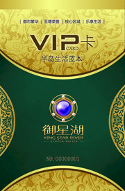 创意vi设计 创