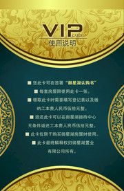 创意vi设计