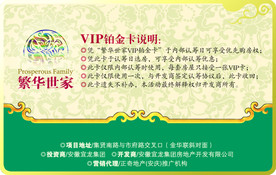 创意vi设计 创