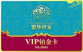 创意vi设计 创
