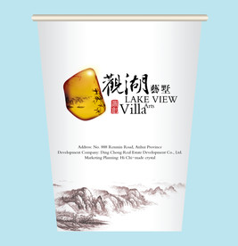 创意vi设计 创