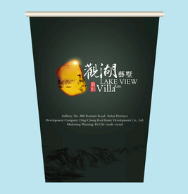 创意vi设计 创