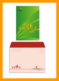 创意vi设计