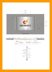 创意vi设计