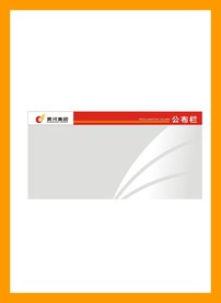 创意vi设计