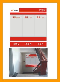 创意vi设计