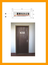 创意vi设计