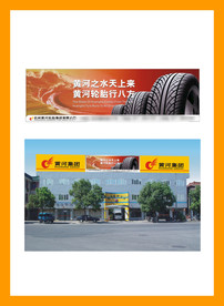 创意vi设计