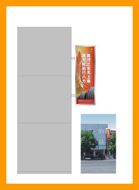 创意vi设计