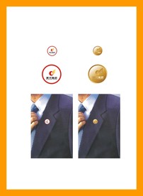 创意vi设计
