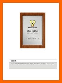 创意vi设计