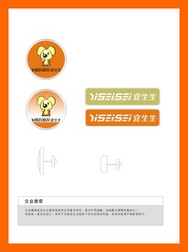 创意vi设计
