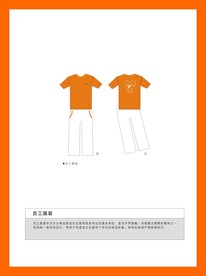 创意vi设计