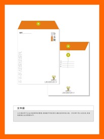 创意vi设计