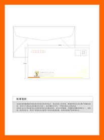 创意vi设计