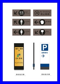 创意vi设计