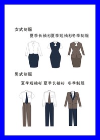 创意vi设计