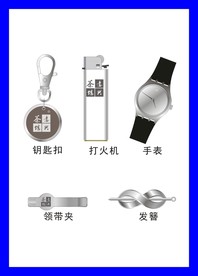 创意vi设计