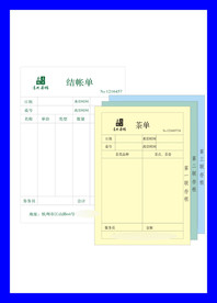 创意vi设计