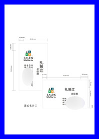创意vi设计