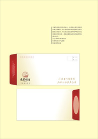 创意vi设计