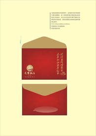 创意vi设计