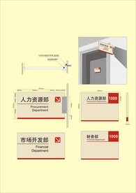 创意vi设计