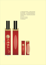 创意vi设计