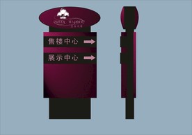 创意vi设计