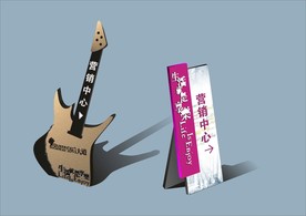 创意vi设计