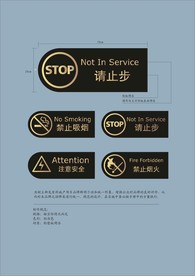 创意vi设计