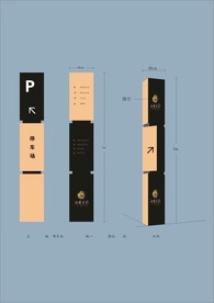 创意vi设计