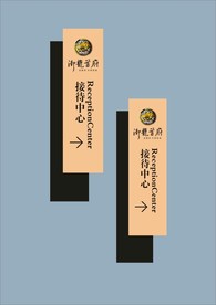 创意vi设计