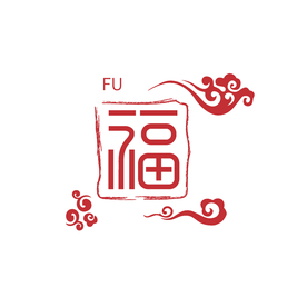 福