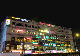 城市夜景