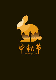 兔子中秋logo