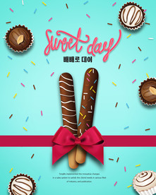 创意巧克力海报