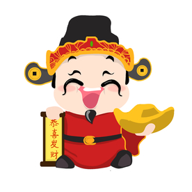 财神