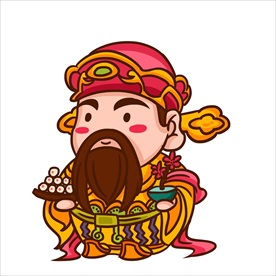 财神