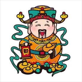 财神