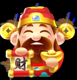 财神
