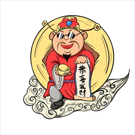 财神