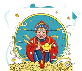 财神